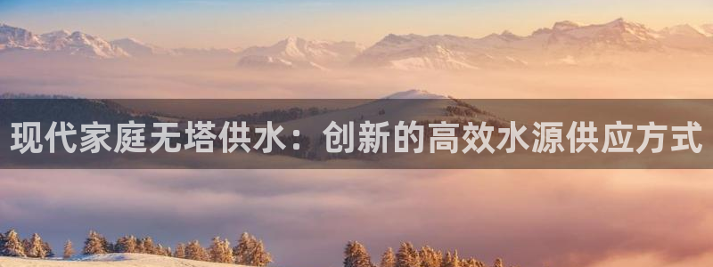 球友会app官方网站下载