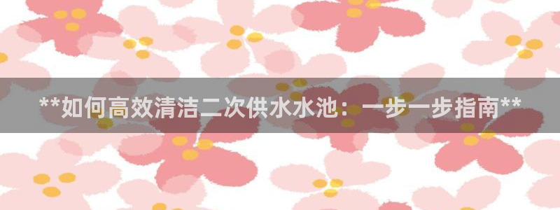 球友会登录网站怎么登录