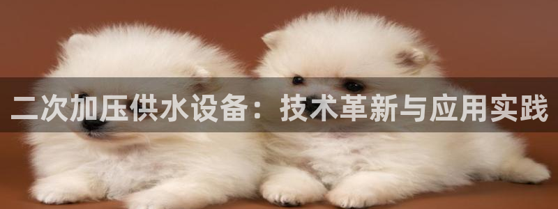 球友会app干啥的