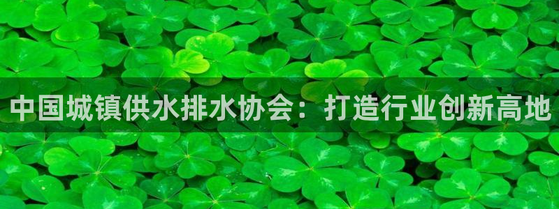 球友会app官方网站