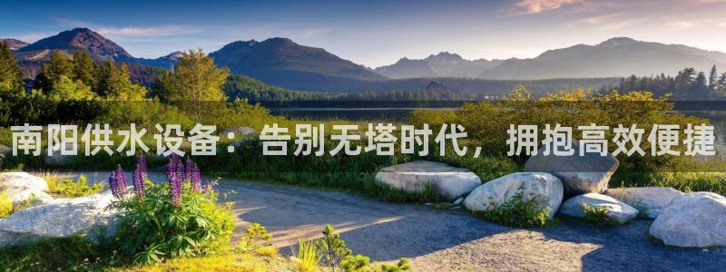 球友会体育app官方版下载安装最新